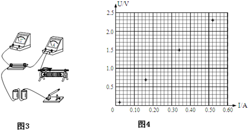 魔方格