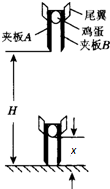 魔方格