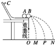 魔方格