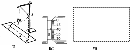 魔方格