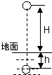 魔方格