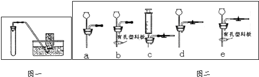 魔方格