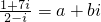 数学公式